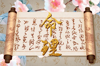 择日子 择吉日查询 择吉黄历每日宜忌