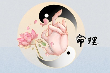 万年历老黄历黄道吉日查询_万年历黄历年_黄历查询 万年历