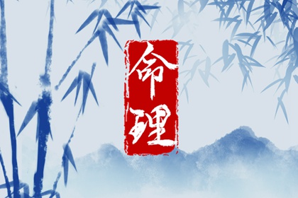 老黄历吉日查询_老黄历黄道吉日查询_吉日查询老黄历