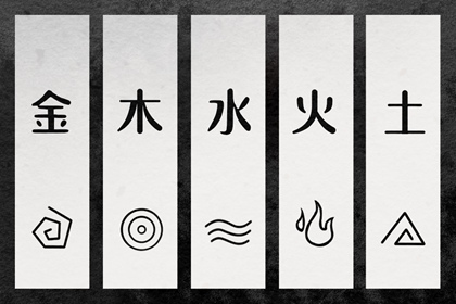 老皇历查询 皇历 汉典老皇历
