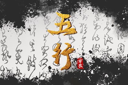 日历吉日查询_日历表2026年_年日历查询