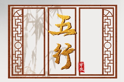 日历表年黄道吉日|日历2026年查询|农历2026年日历表