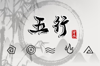 择吉黄历每日宜忌_黄历择吉_搬家择吉日