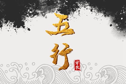 择吉老皇历 择吉皇历 皇历查询