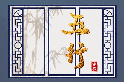 农历在线查询|农历日历|农历黄历