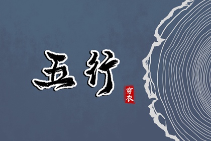 择吉老黄历皇历 皇历 汉典老皇历