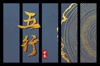 择吉老皇历,择吉皇历,择吉黄历
