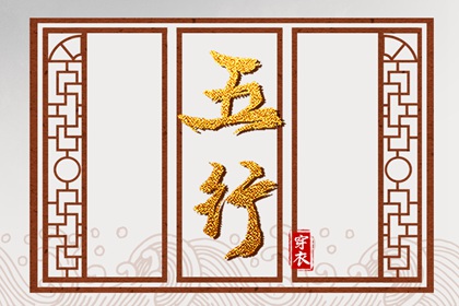 老黄历查询2026|今日老黄历查询|黄历万年历黄道吉日