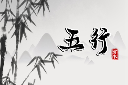 择吉皇历_老皇历黄道吉日_老皇历