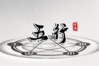 万年历日历黄历 日历年老黄历查询 2026年日历