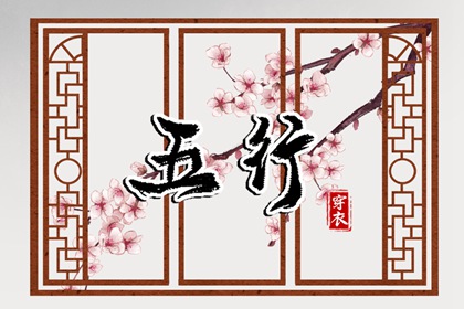 老黄历算命_老黄历吉日吉时辰查询_老黄历吉日吉时