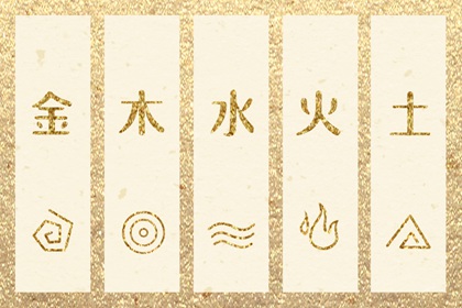 老皇历_皇历查询_汉典老皇历