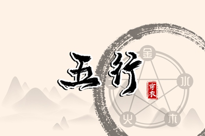 农历在线查询|农历2026年老黄历|带农历与黄历的万年历