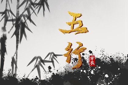 老皇历查询,皇历查询,汉典老皇历